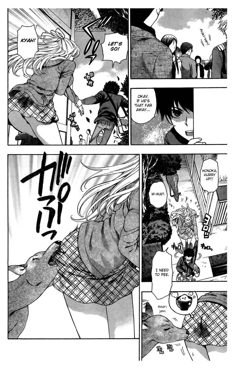 Page 16 Chapter 5 Henkoi!