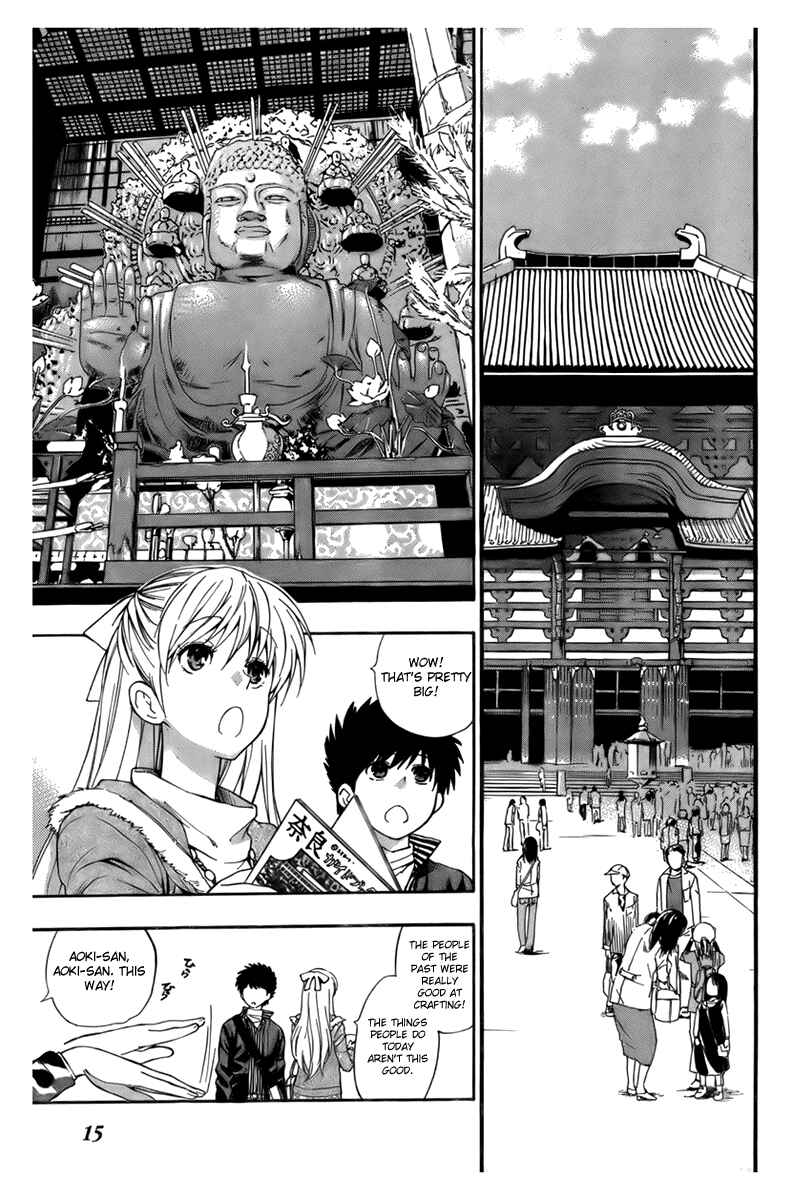 Page 5 Chapter 5 Henkoi!