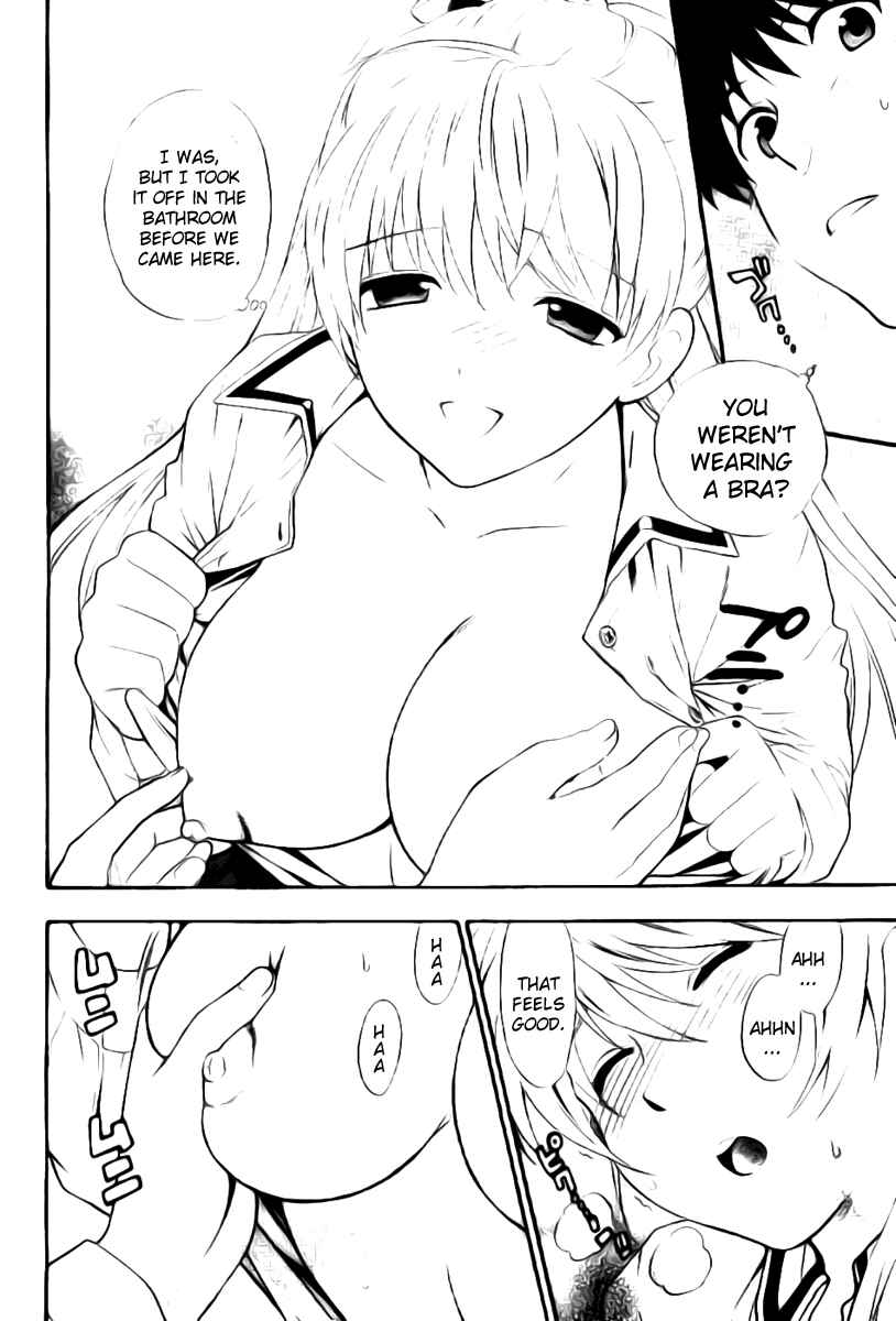 Page 11 Chapter 2 Henkoi!