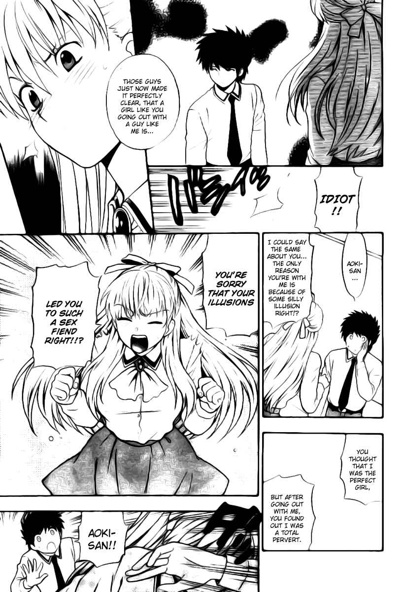Page 16 Chapter 2 Henkoi!