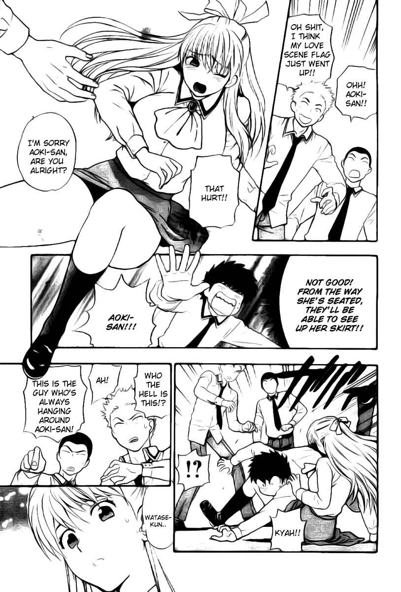 Page 18 Chapter 2 Henkoi!