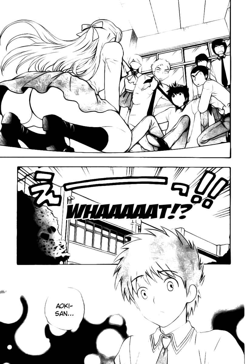 Page 20 Chapter 2 Henkoi!
