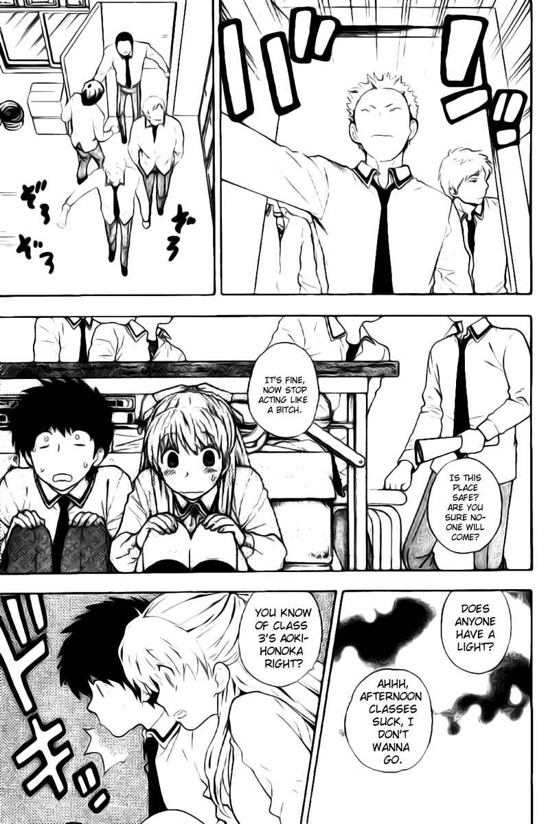 Page 6 Chapter 2 Henkoi!