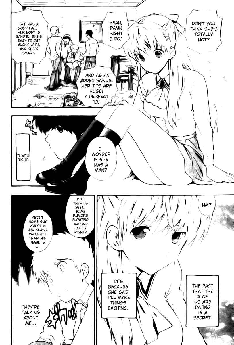 Page 7 Chapter 2 Henkoi!