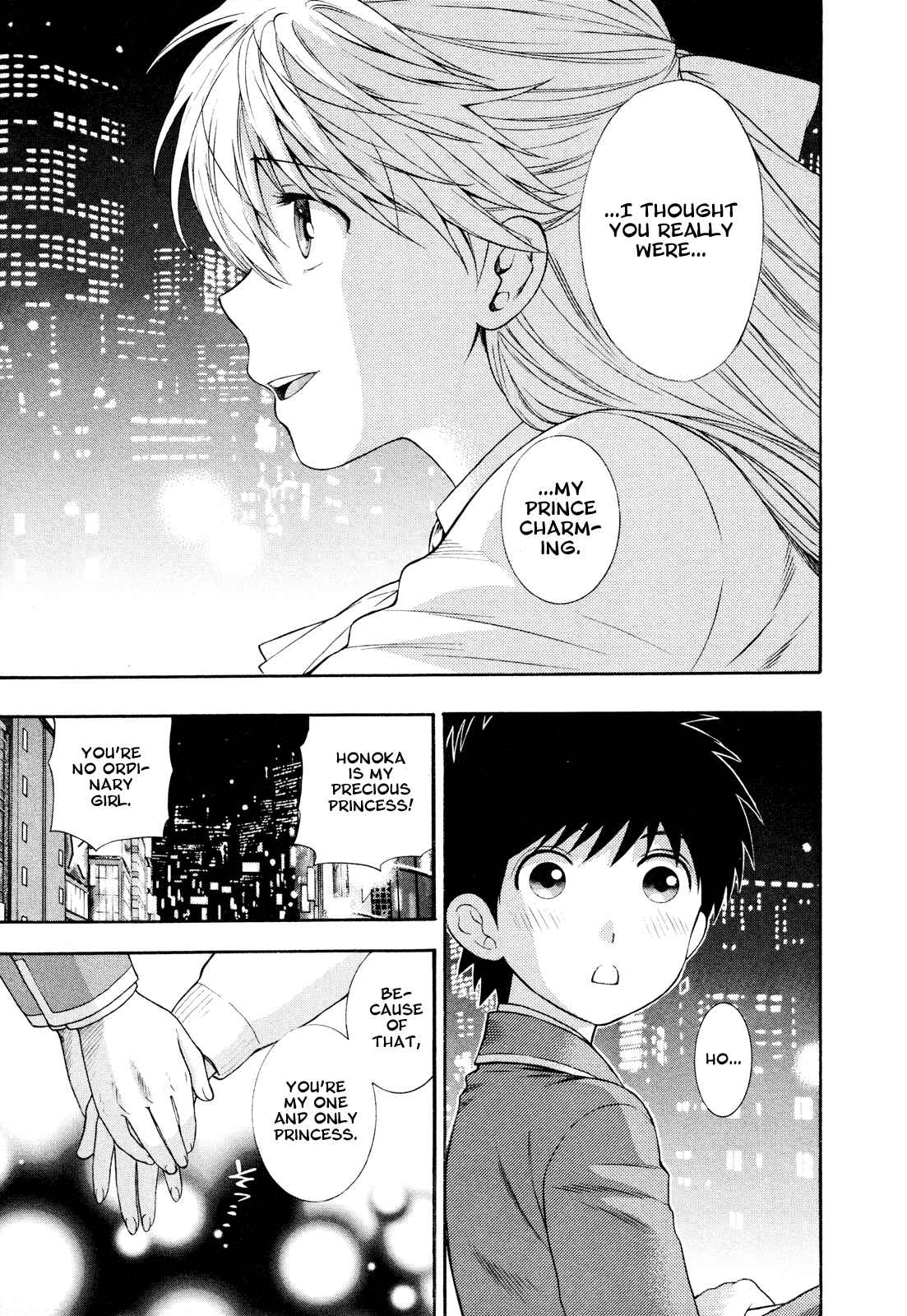 Page 19 Chapter 9 Henkoi!