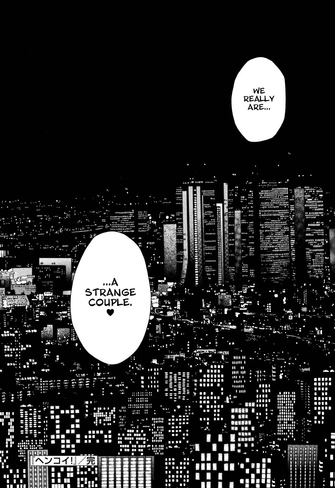 Page 23 Chapter 9 Henkoi!