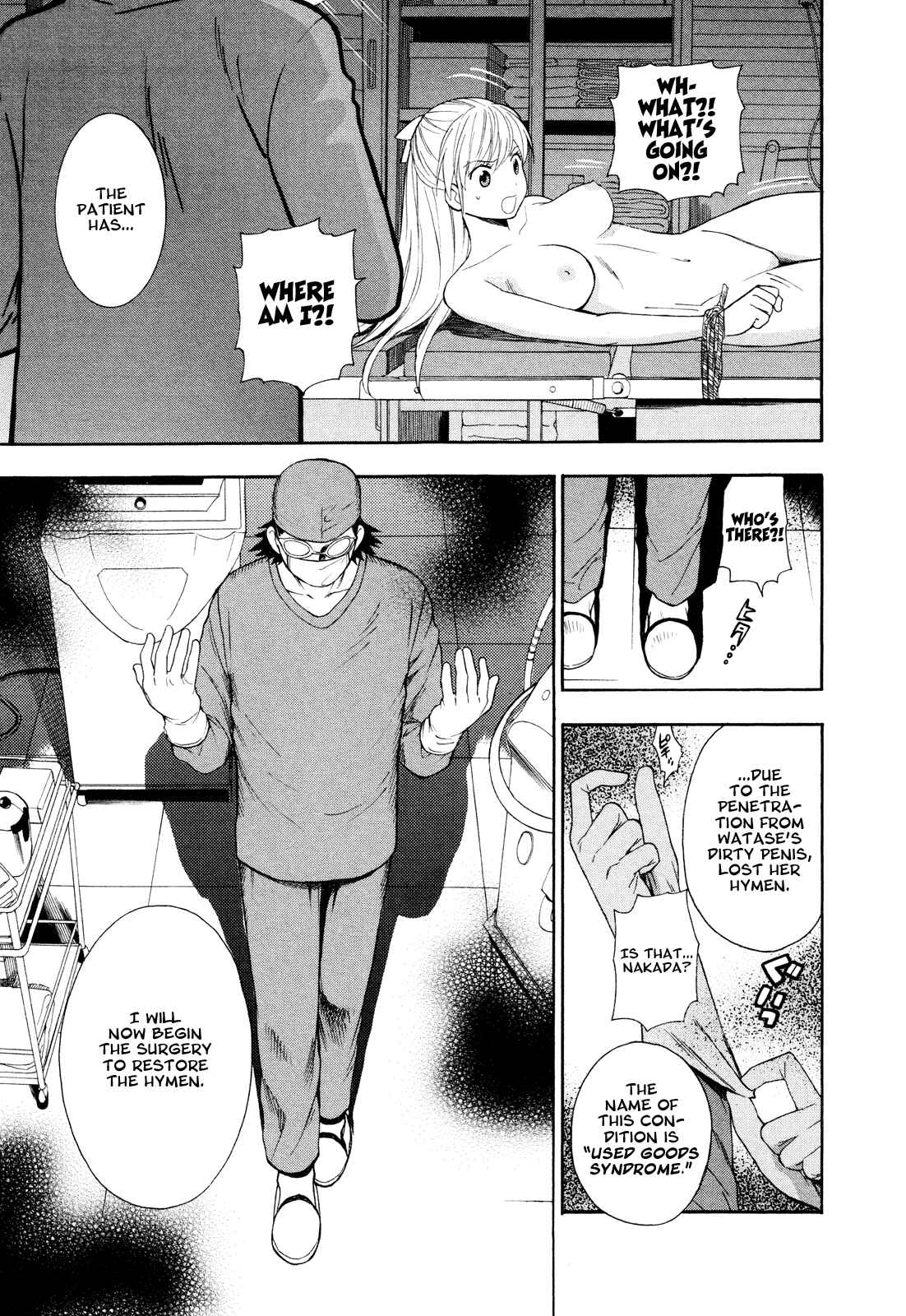 Page 3 Chapter 9 Henkoi!