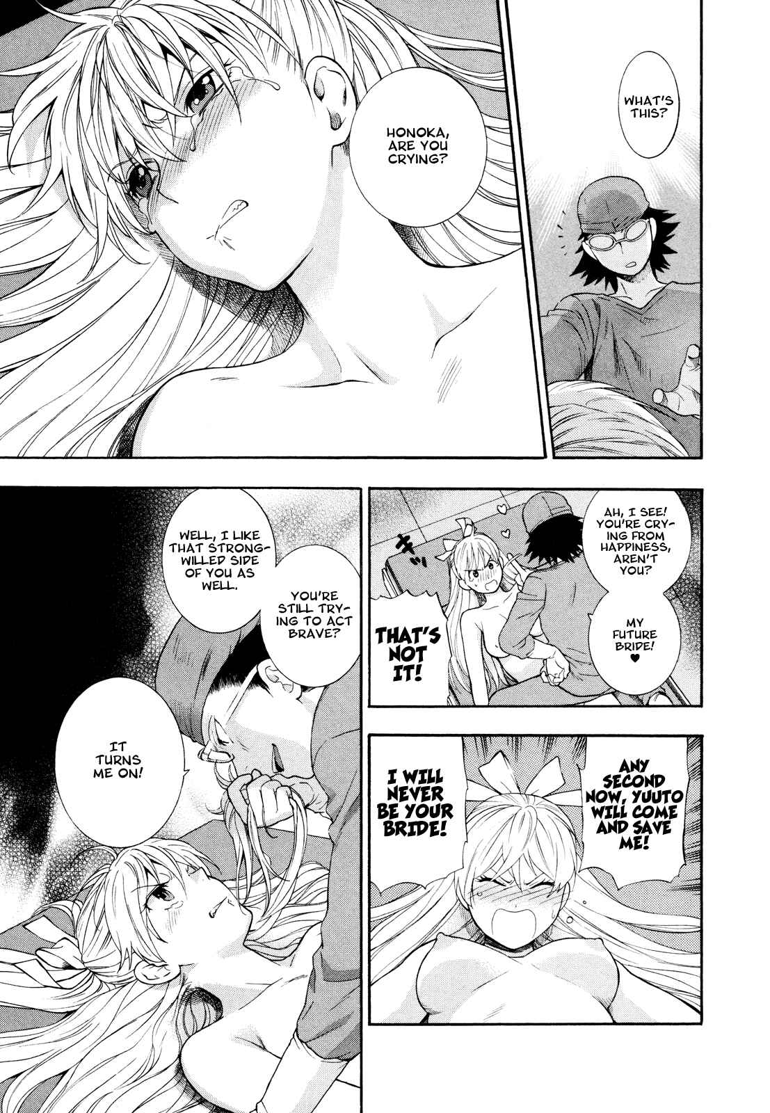 Page 9 Chapter 9 Henkoi!