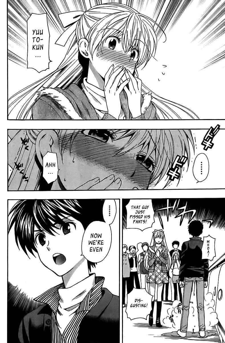 Page 14 Chapter 7 Henkoi!