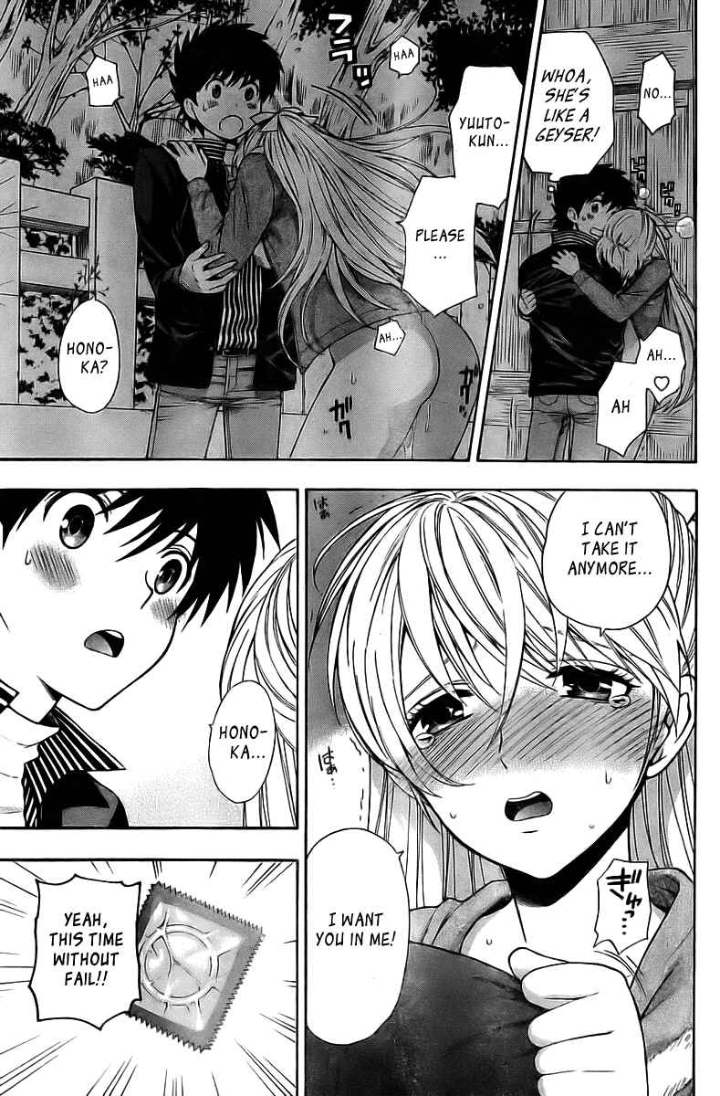 Page 5 Chapter 7 Henkoi!