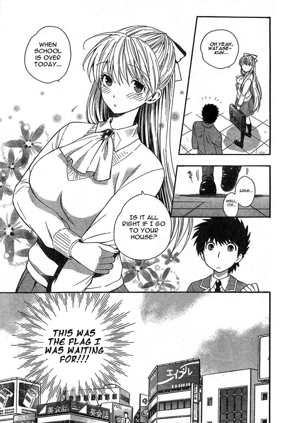 Page 3 Chapter 4 Henkoi!