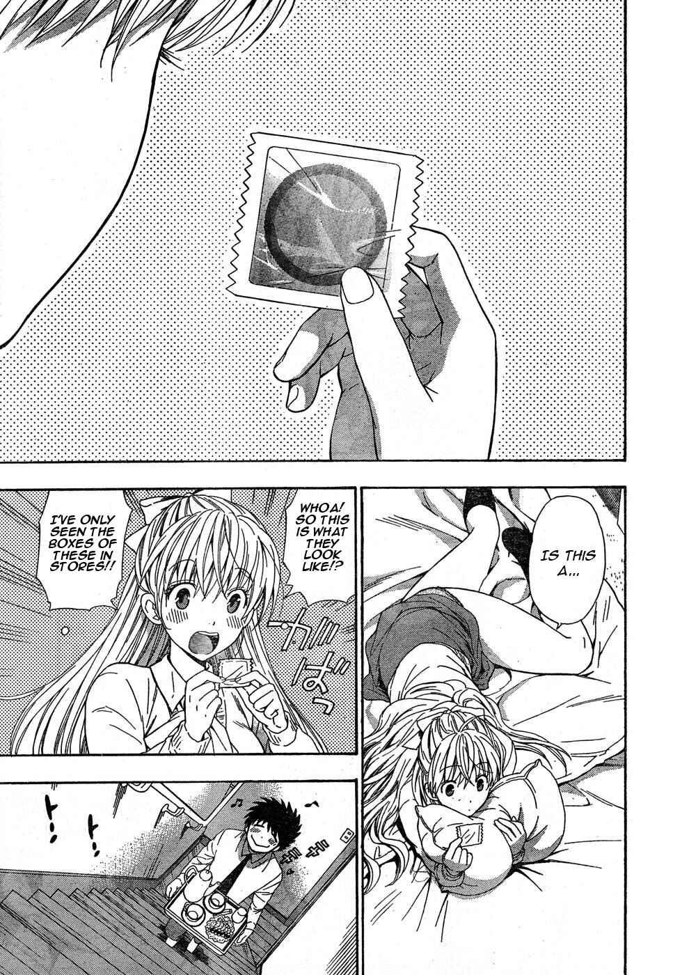 Page 7 Chapter 4 Henkoi!