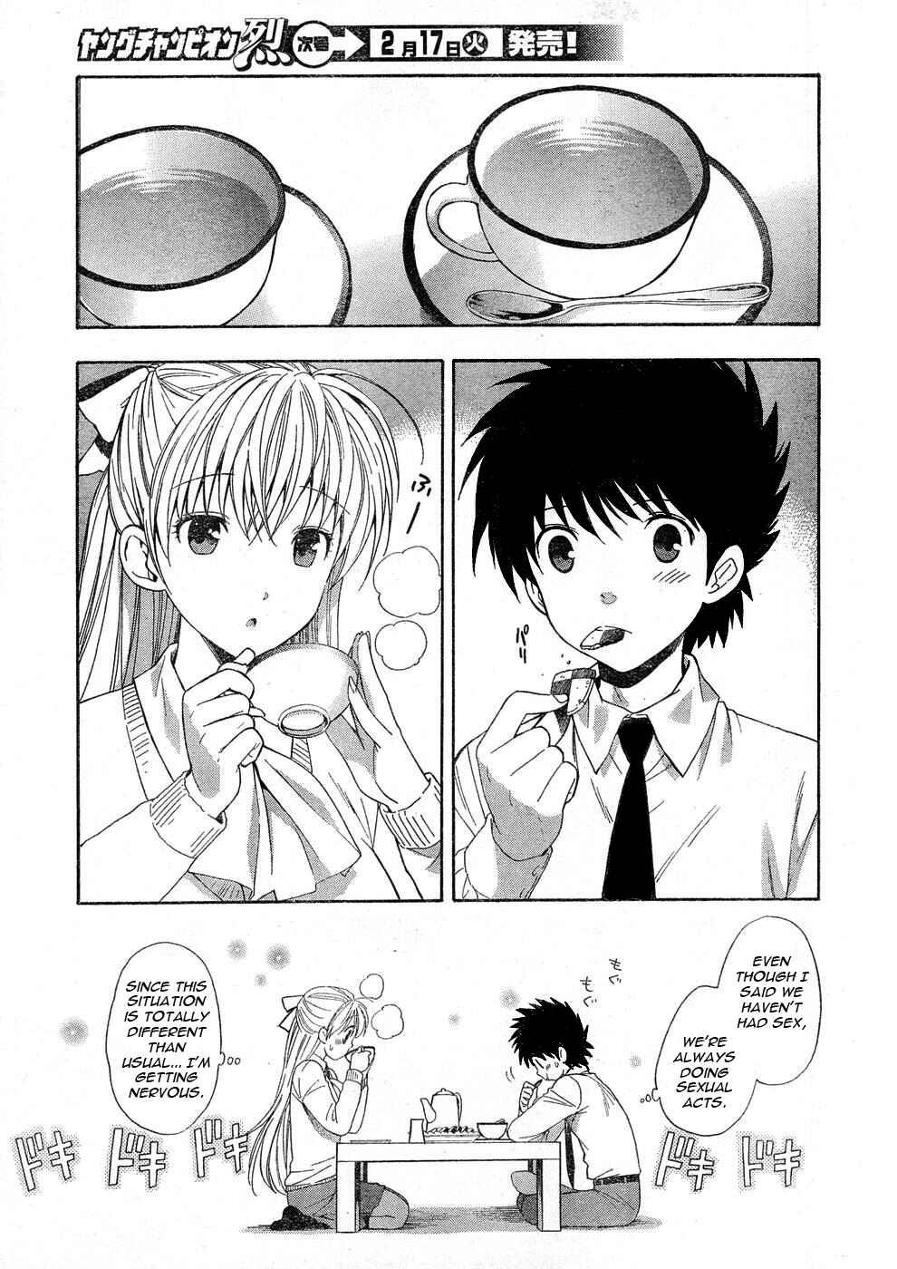 Page 9 Chapter 4 Henkoi!