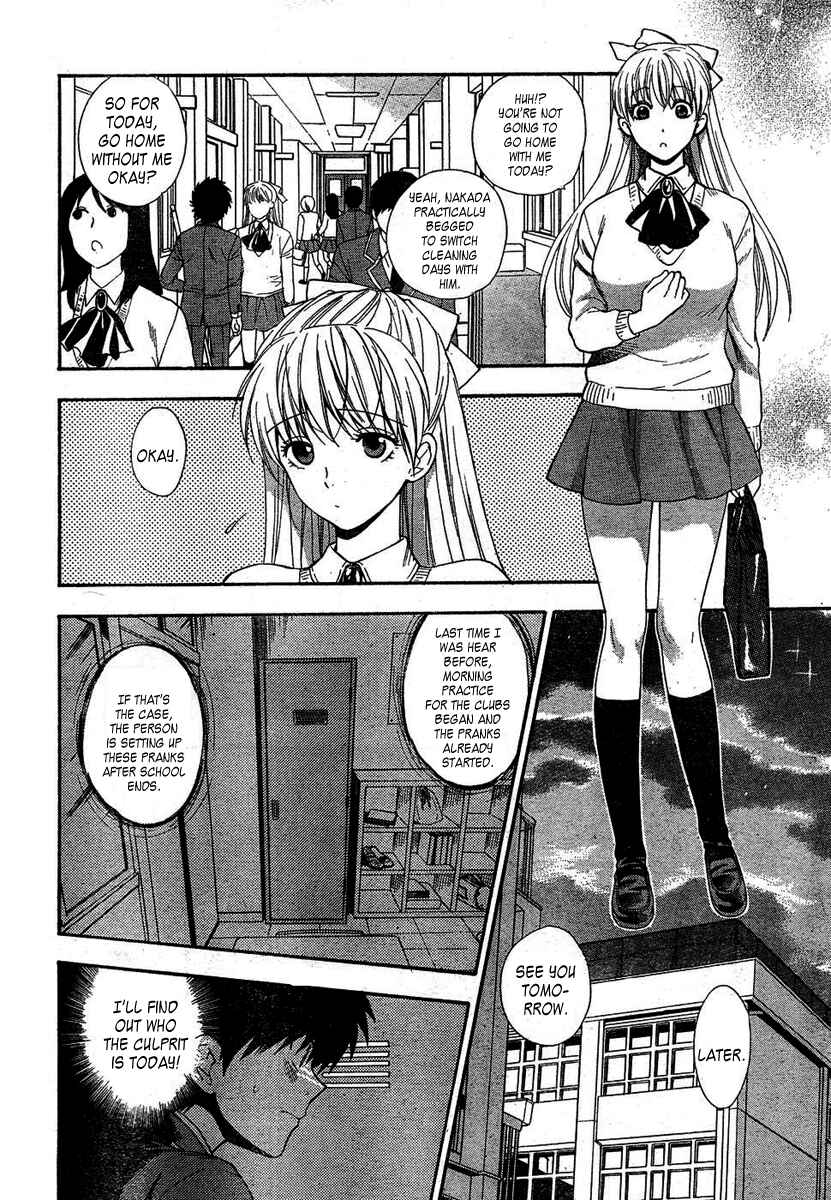 Page 10 Chapter 3 Henkoi!
