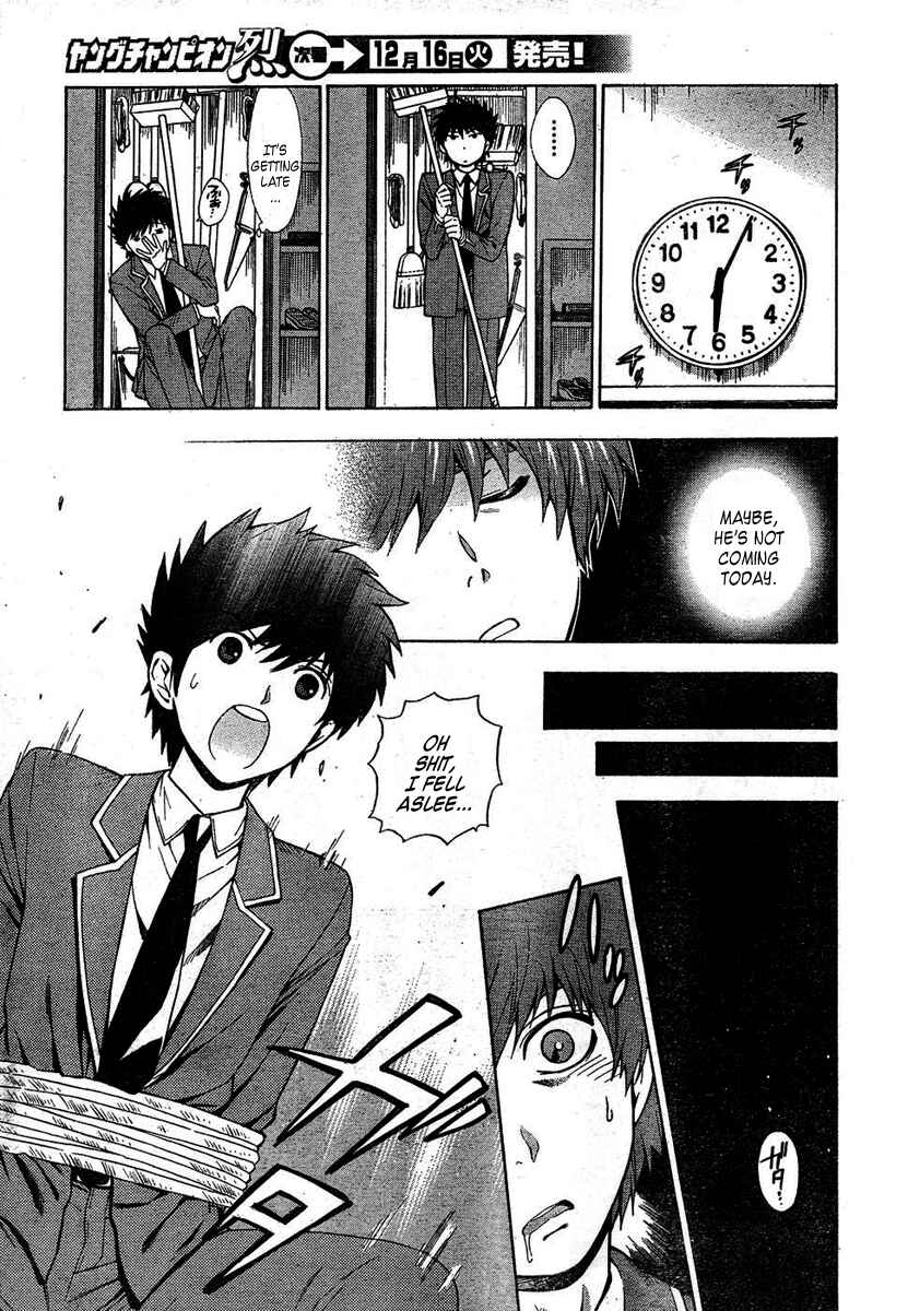 Page 11 Chapter 3 Henkoi!
