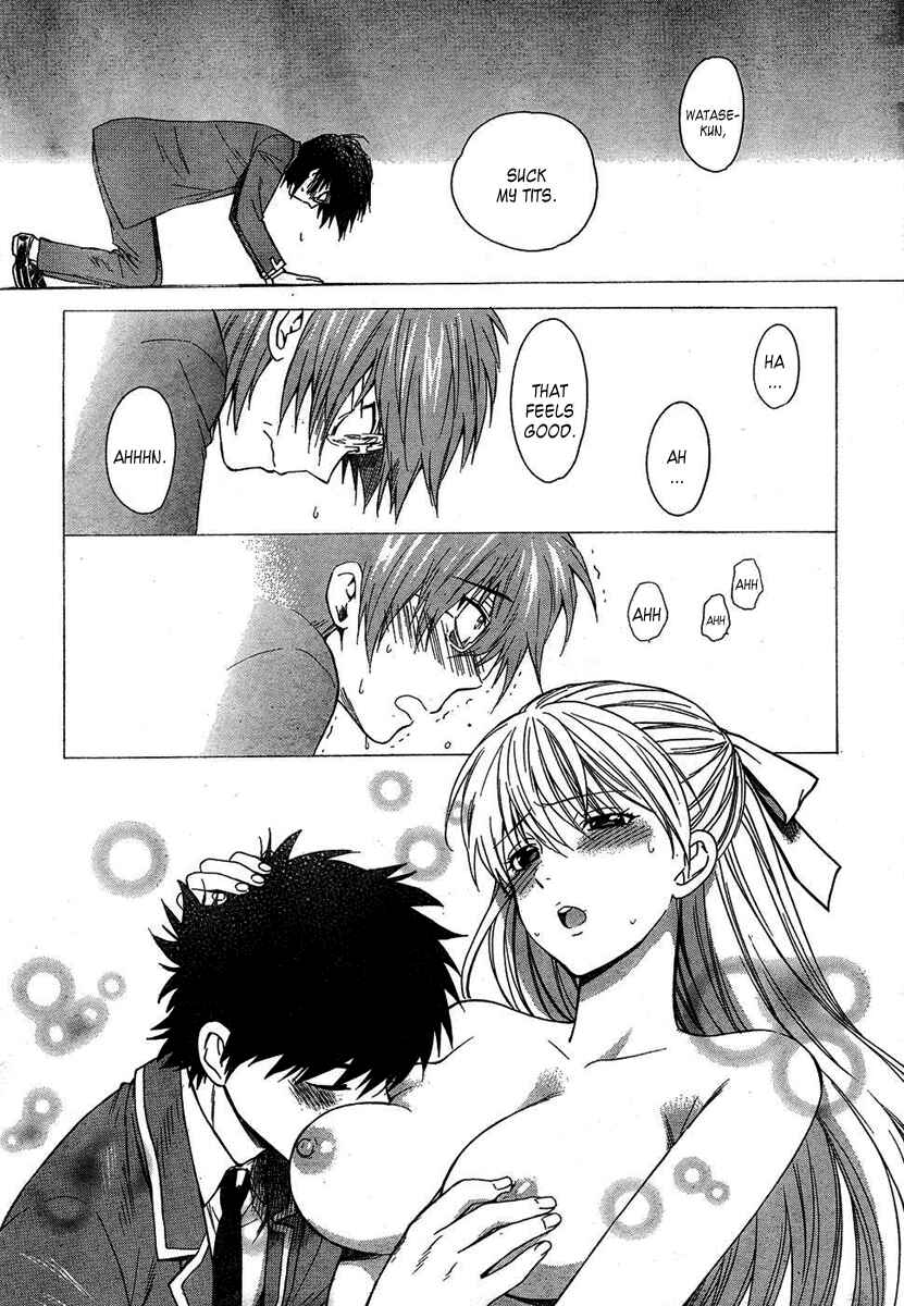 Page 19 Chapter 3 Henkoi!