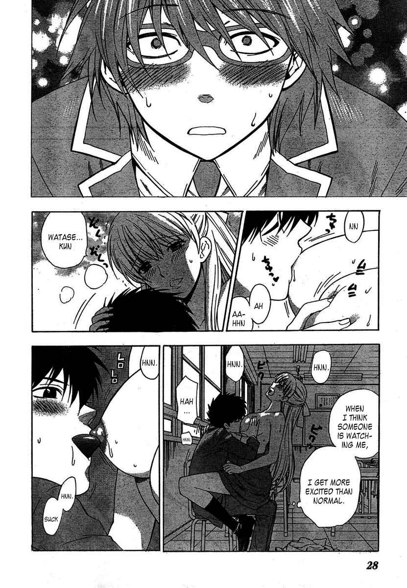 Page 20 Chapter 3 Henkoi!