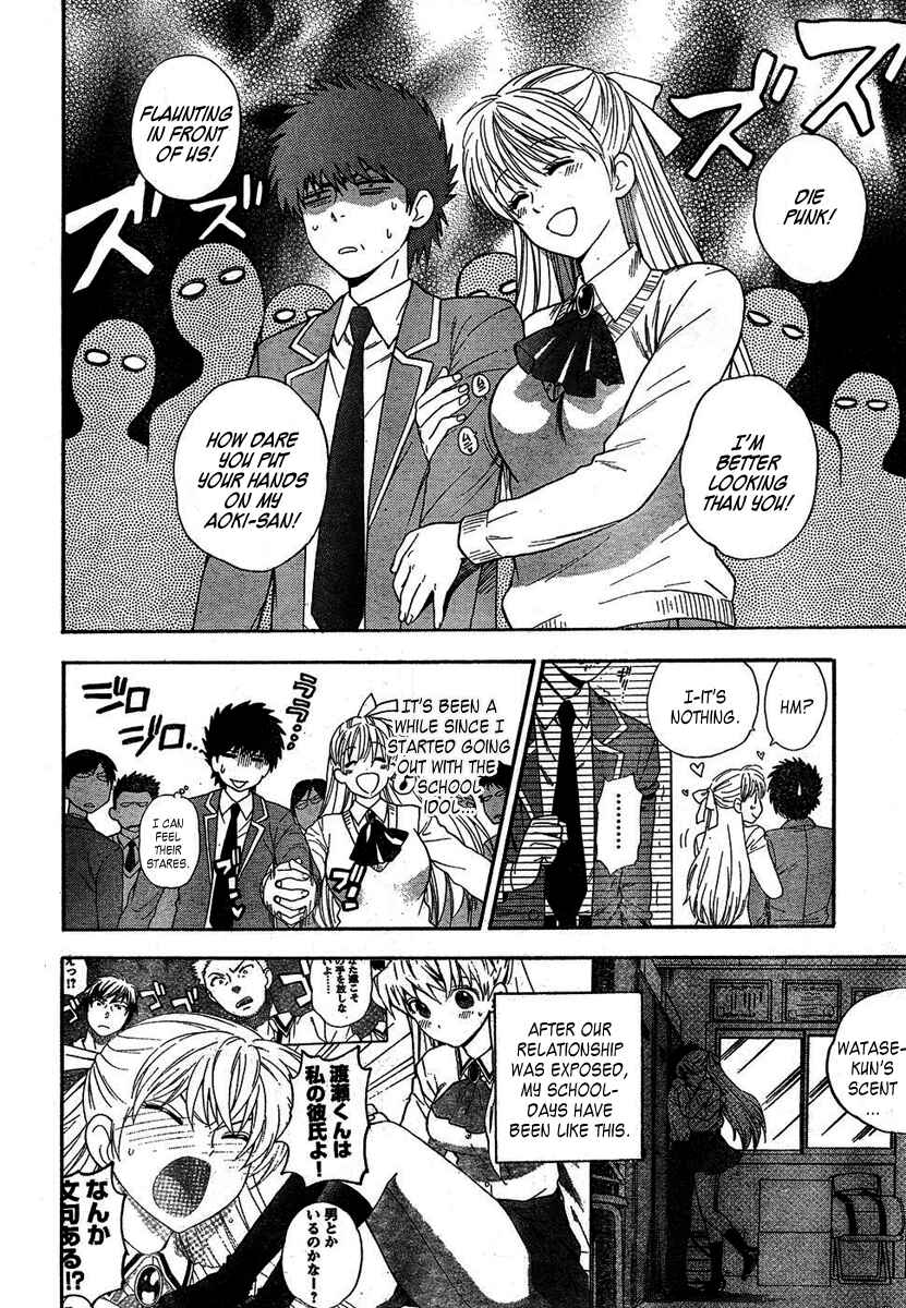 Page 6 Chapter 3 Henkoi!
