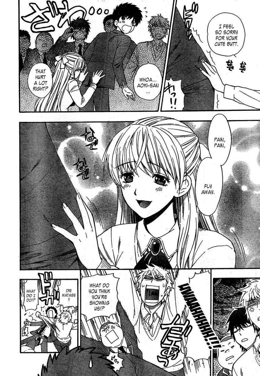 Page 8 Chapter 3 Henkoi!