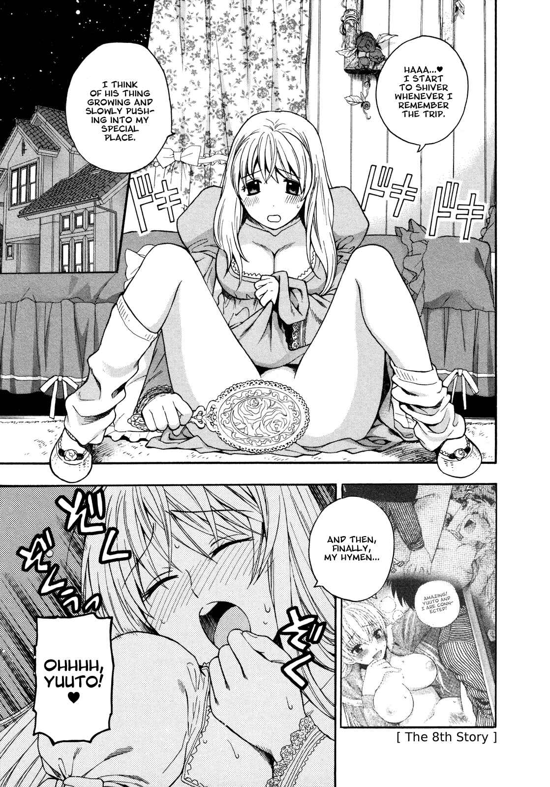 Page 1 Chapter 8 Henkoi!