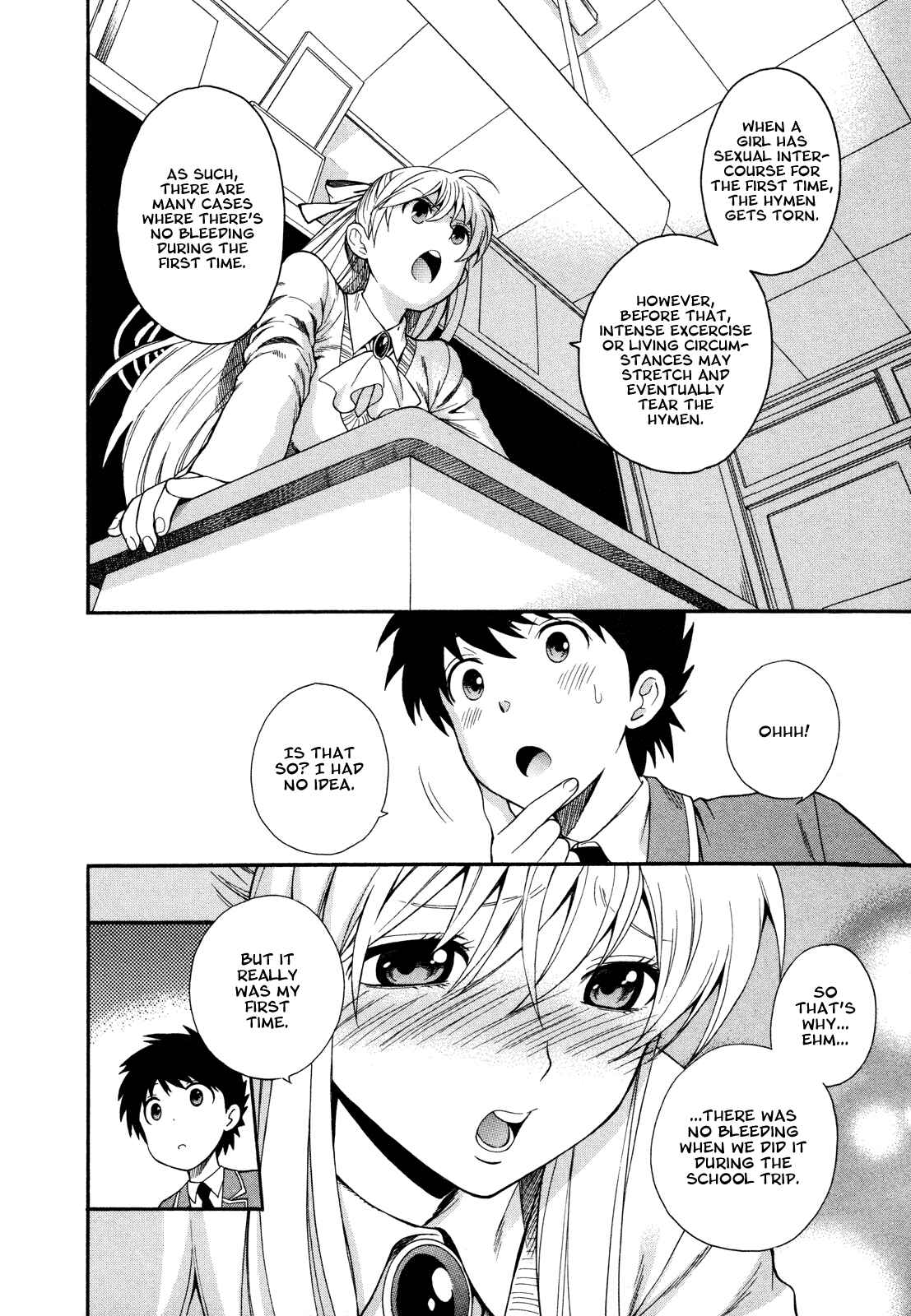 Page 10 Chapter 8 Henkoi!
