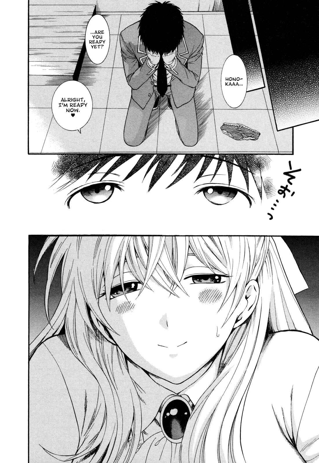 Page 16 Chapter 8 Henkoi!