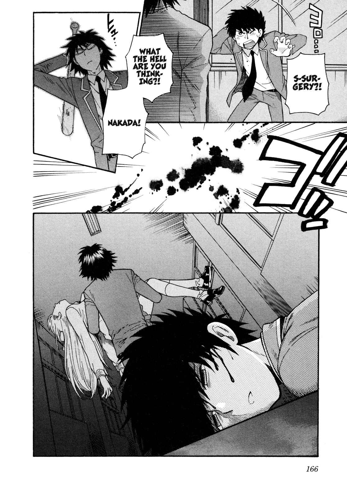 Page 23 Chapter 8 Henkoi!