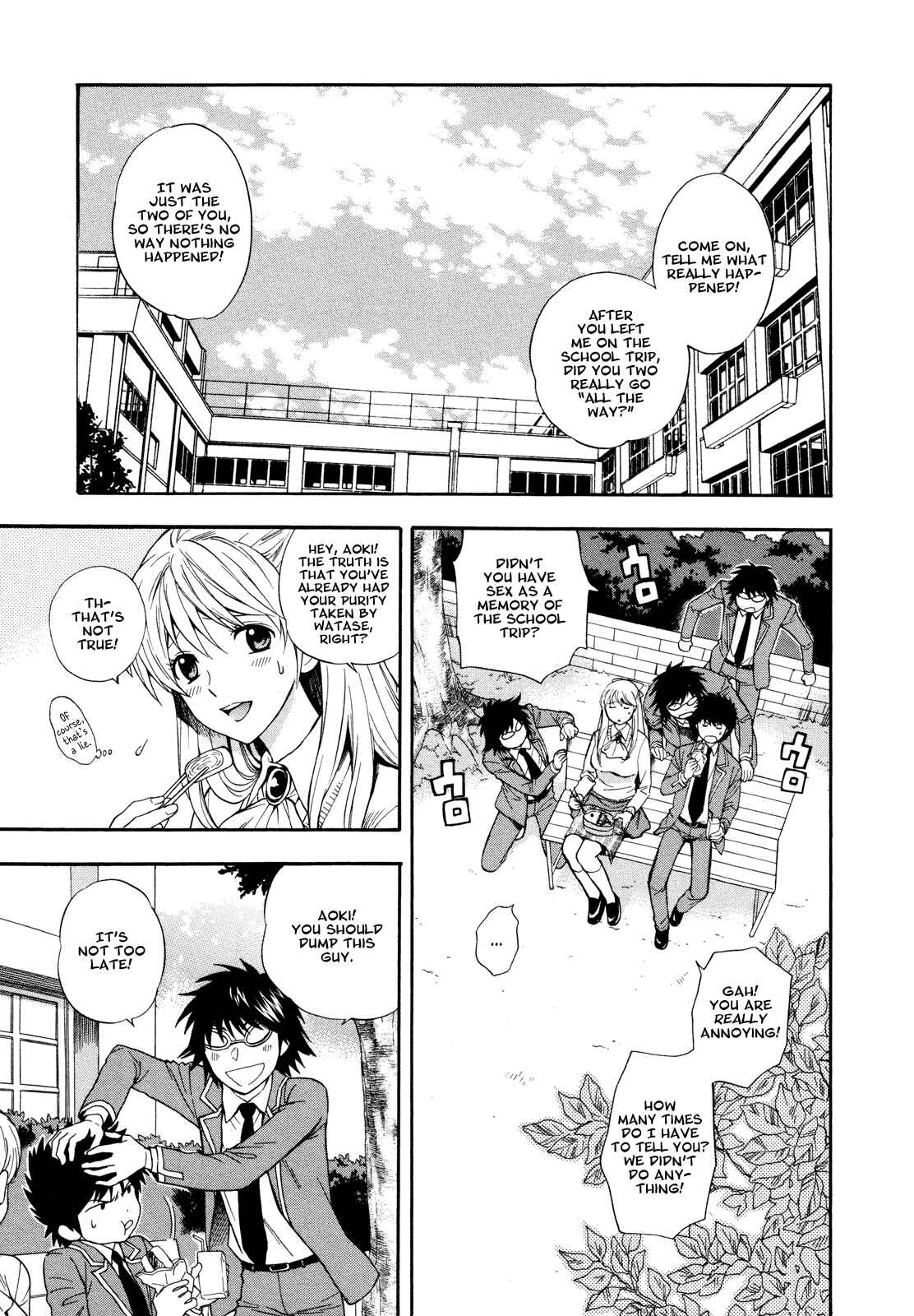 Page 5 Chapter 8 Henkoi!