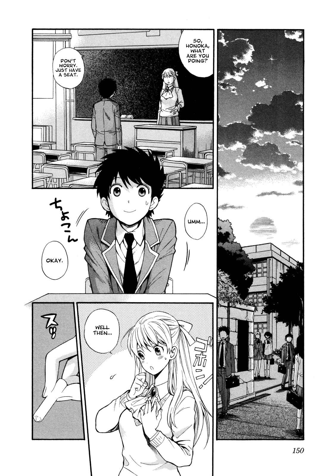 Page 8 Chapter 8 Henkoi!