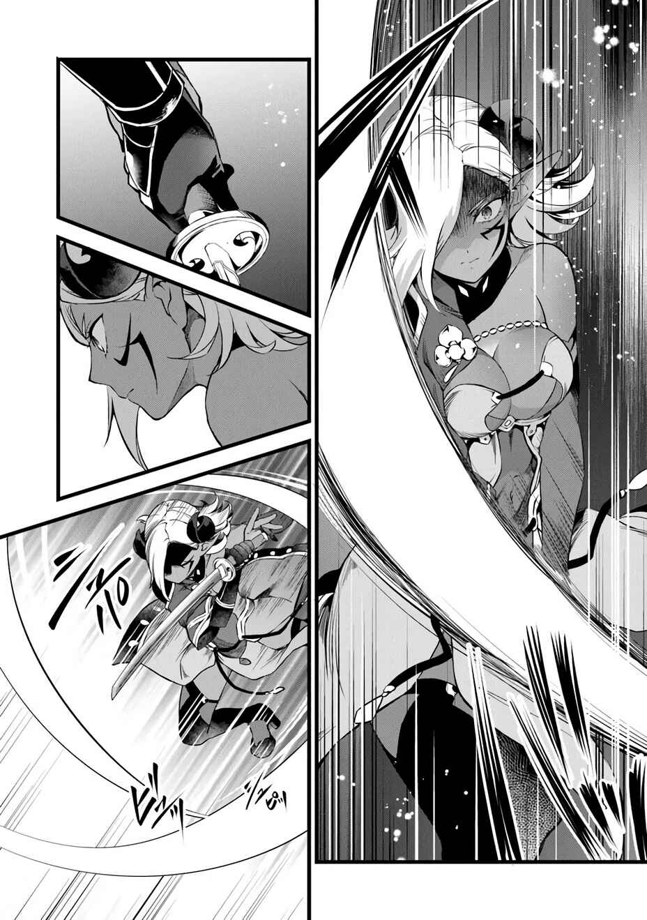 Page 15 Chapter 25 Kajiya de Hajimeru Isekai Slow Life