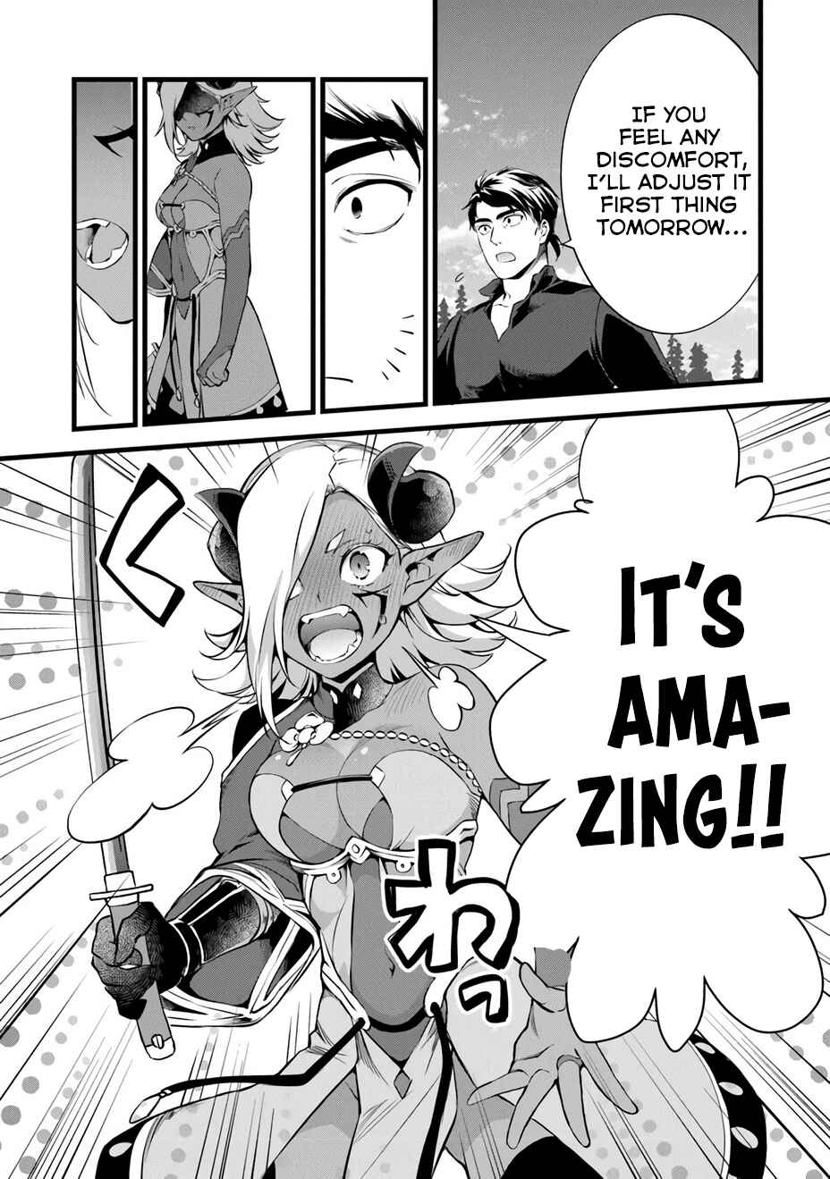 Page 18 Chapter 25 Kajiya de Hajimeru Isekai Slow Life
