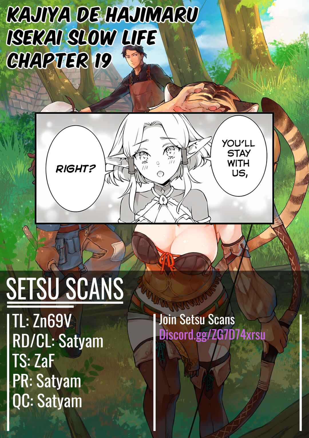 Page 1 Chapter 19 Kajiya de Hajimeru Isekai Slow Life
