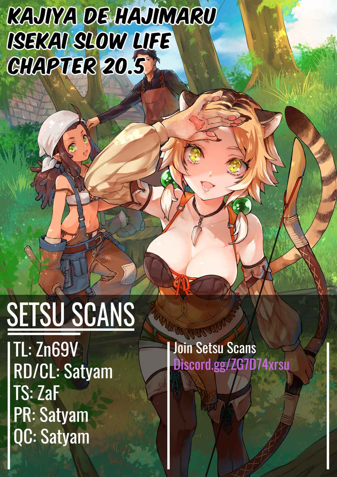 Page 1 Chapter 20.5 Kajiya de Hajimeru Isekai Slow Life