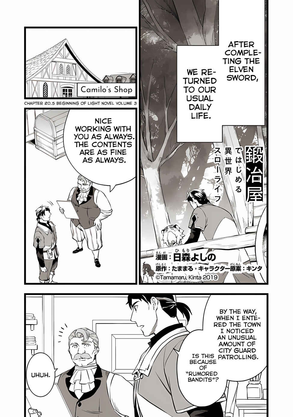 Page 2 Chapter 20.5 Kajiya de Hajimeru Isekai Slow Life