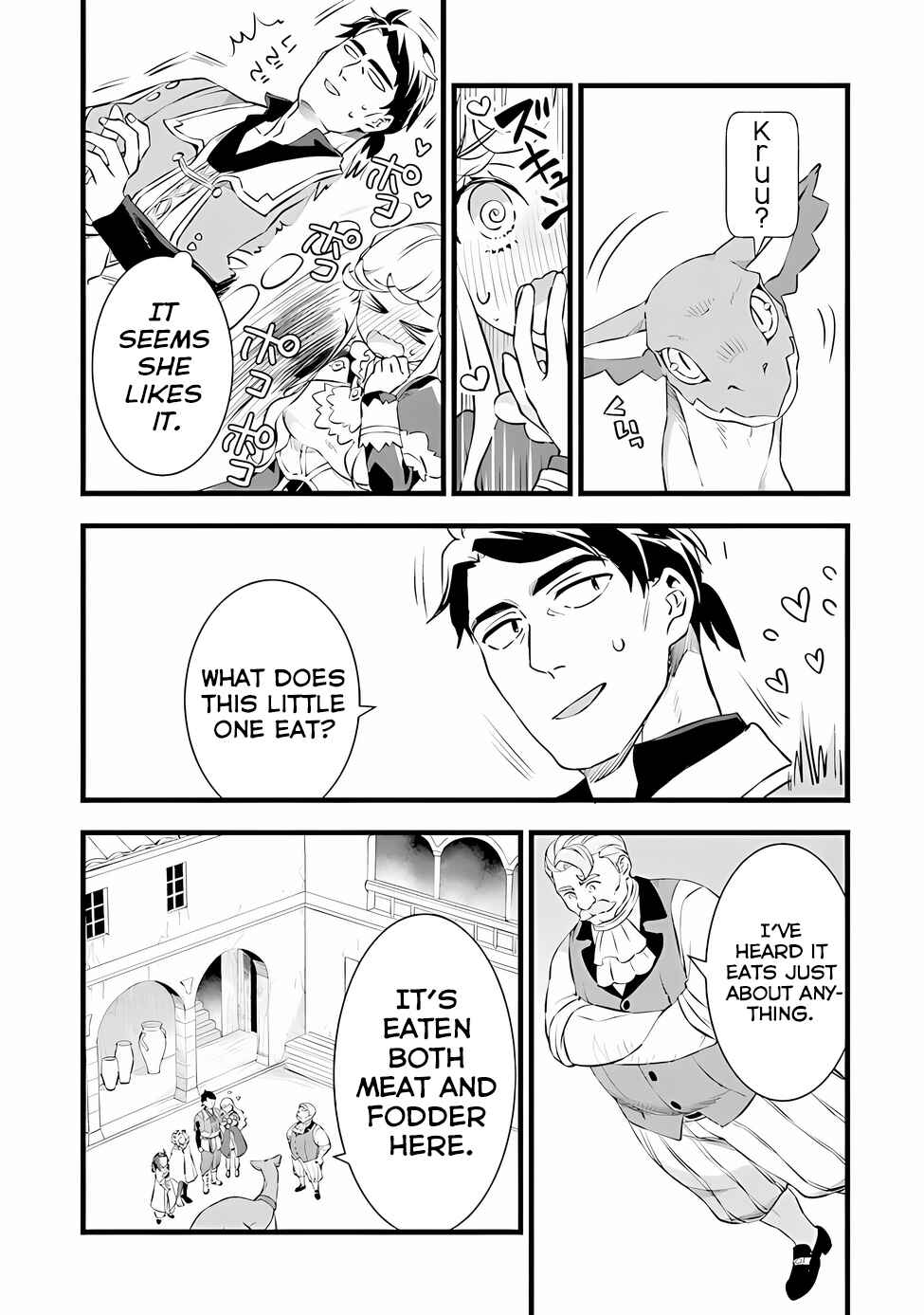 Page 7 Chapter 20.5 Kajiya de Hajimeru Isekai Slow Life