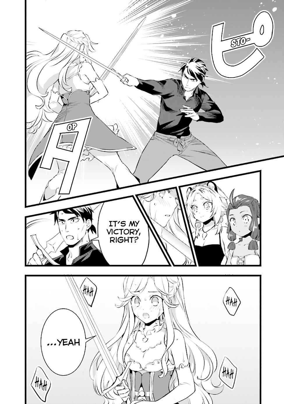 Page 21 Chapter 12 Kajiya de Hajimeru Isekai Slow Life
