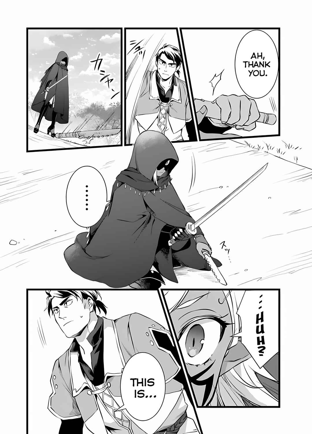 Page 12 Chapter 22 Kajiya de Hajimeru Isekai Slow Life