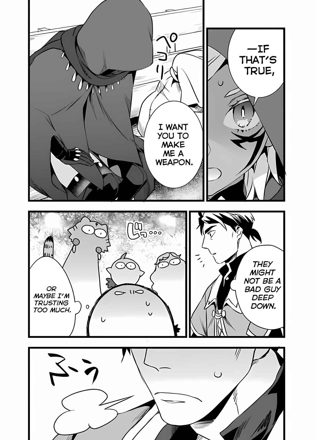 Page 17 Chapter 22 Kajiya de Hajimeru Isekai Slow Life