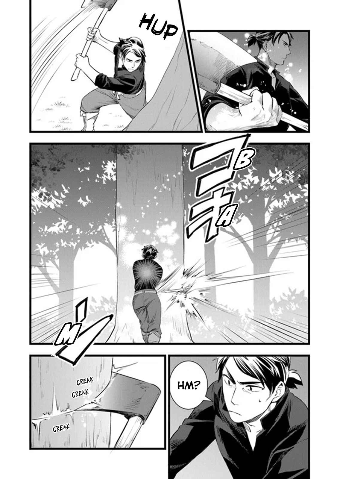 Page 23 Chapter 3 Kajiya de Hajimeru Isekai Slow Life