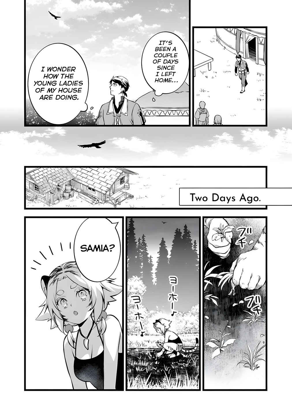 Page 12 Chapter 29 Kajiya de Hajimeru Isekai Slow Life