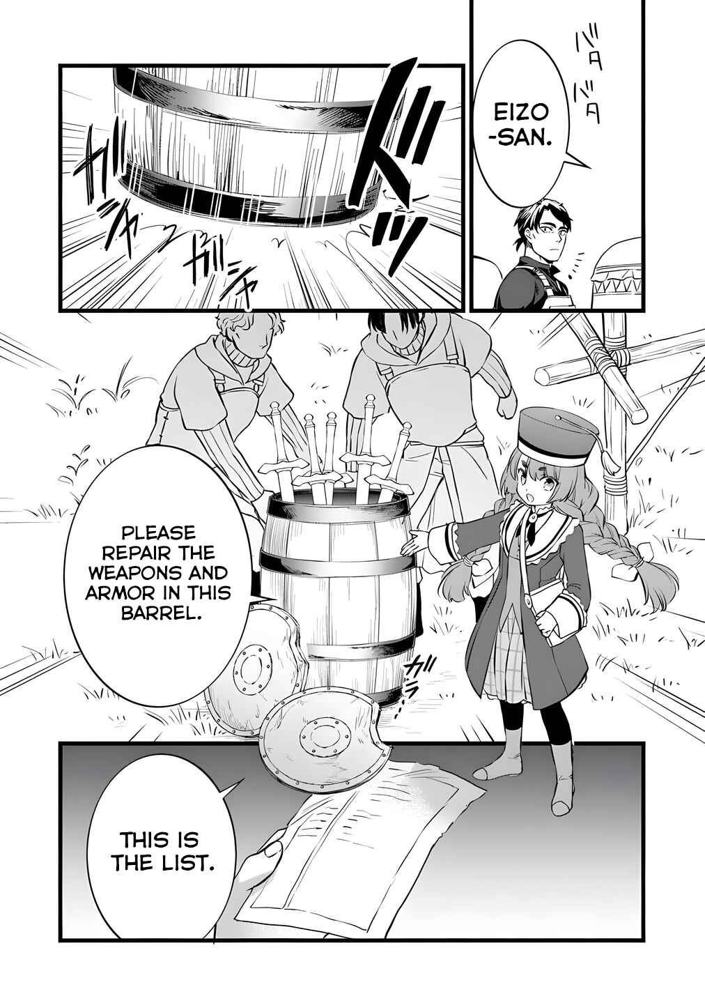 Page 16 Chapter 28 Kajiya de Hajimeru Isekai Slow Life