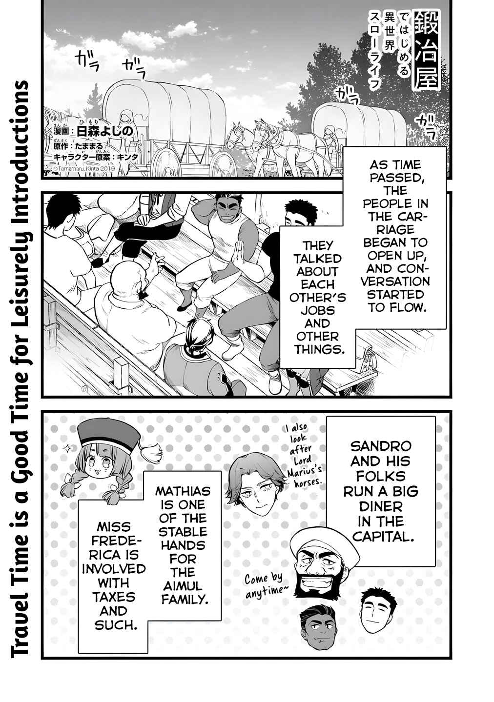 Page 2 Chapter 28 Kajiya de Hajimeru Isekai Slow Life