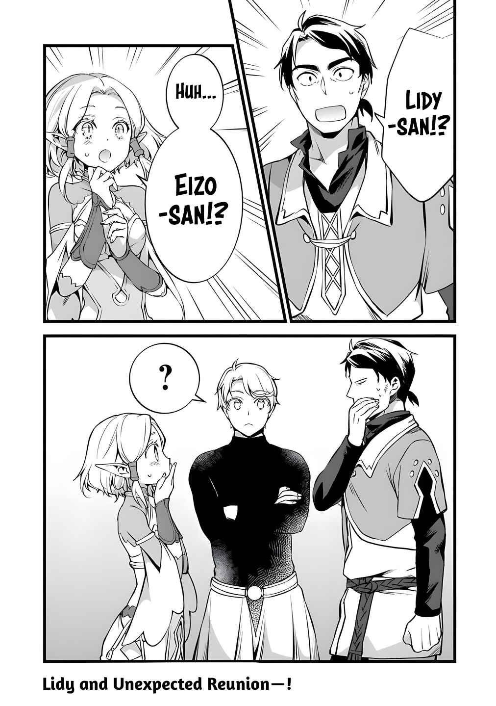Page 39 Chapter 28 Kajiya de Hajimeru Isekai Slow Life