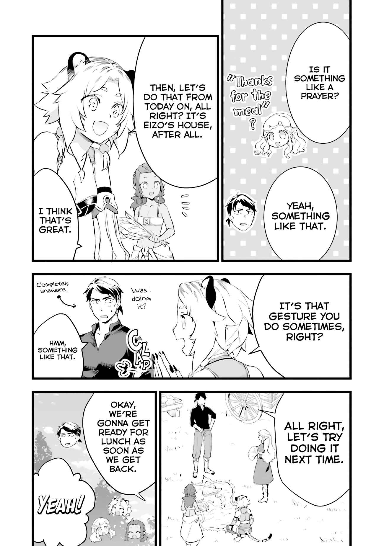 Page 8 Chapter 12.5 Kajiya de Hajimeru Isekai Slow Life
