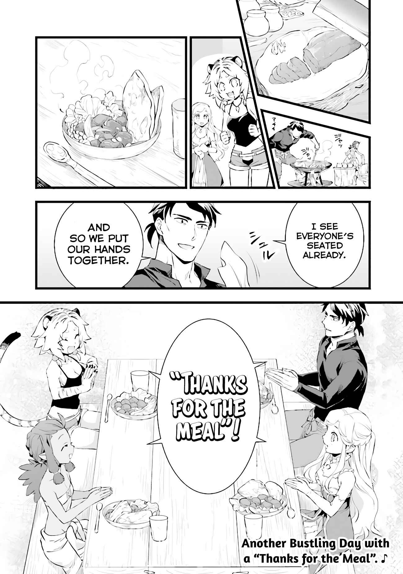 Page 9 Chapter 12.5 Kajiya de Hajimeru Isekai Slow Life