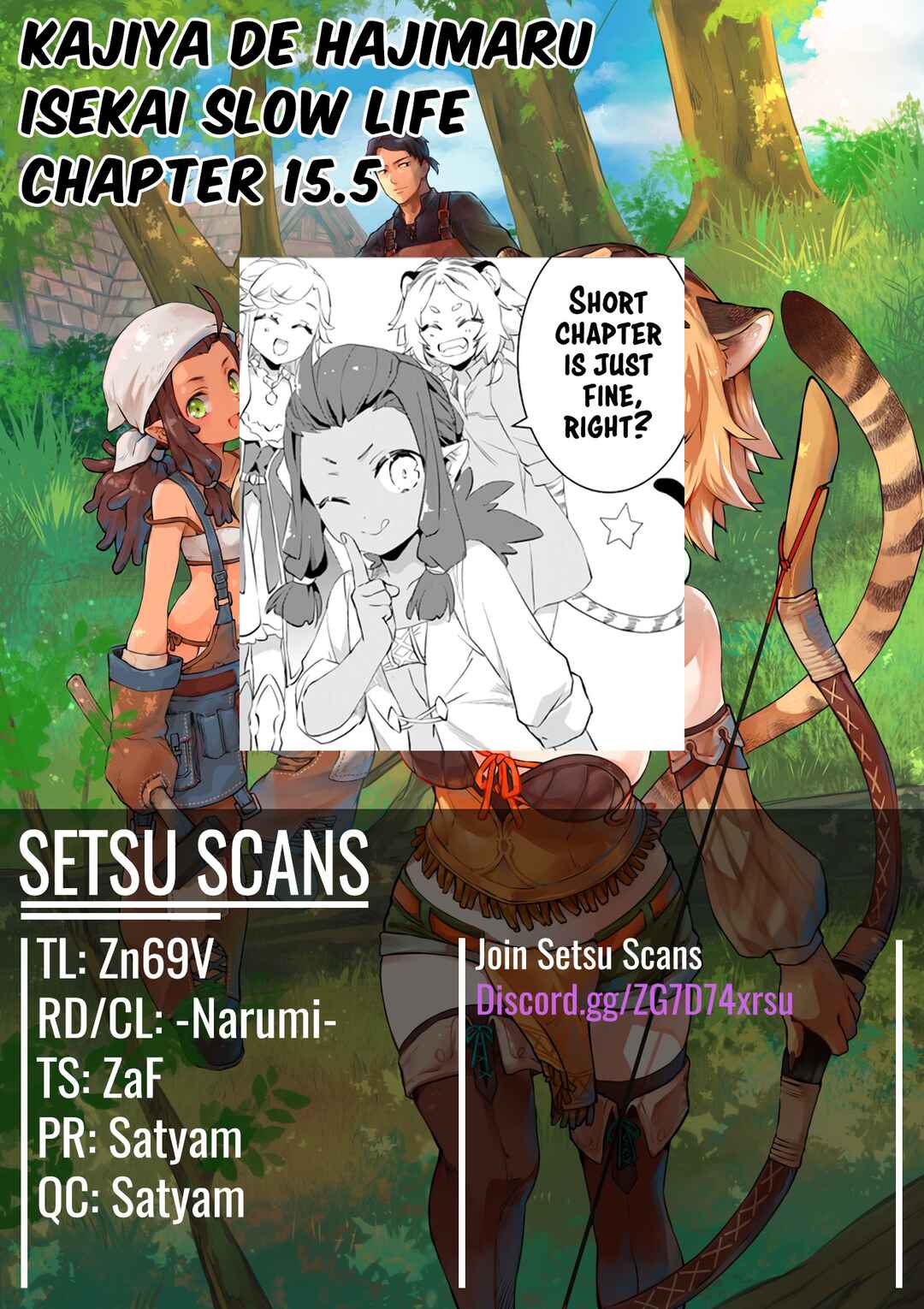 Page 1 Chapter 15.5 Kajiya de Hajimeru Isekai Slow Life
