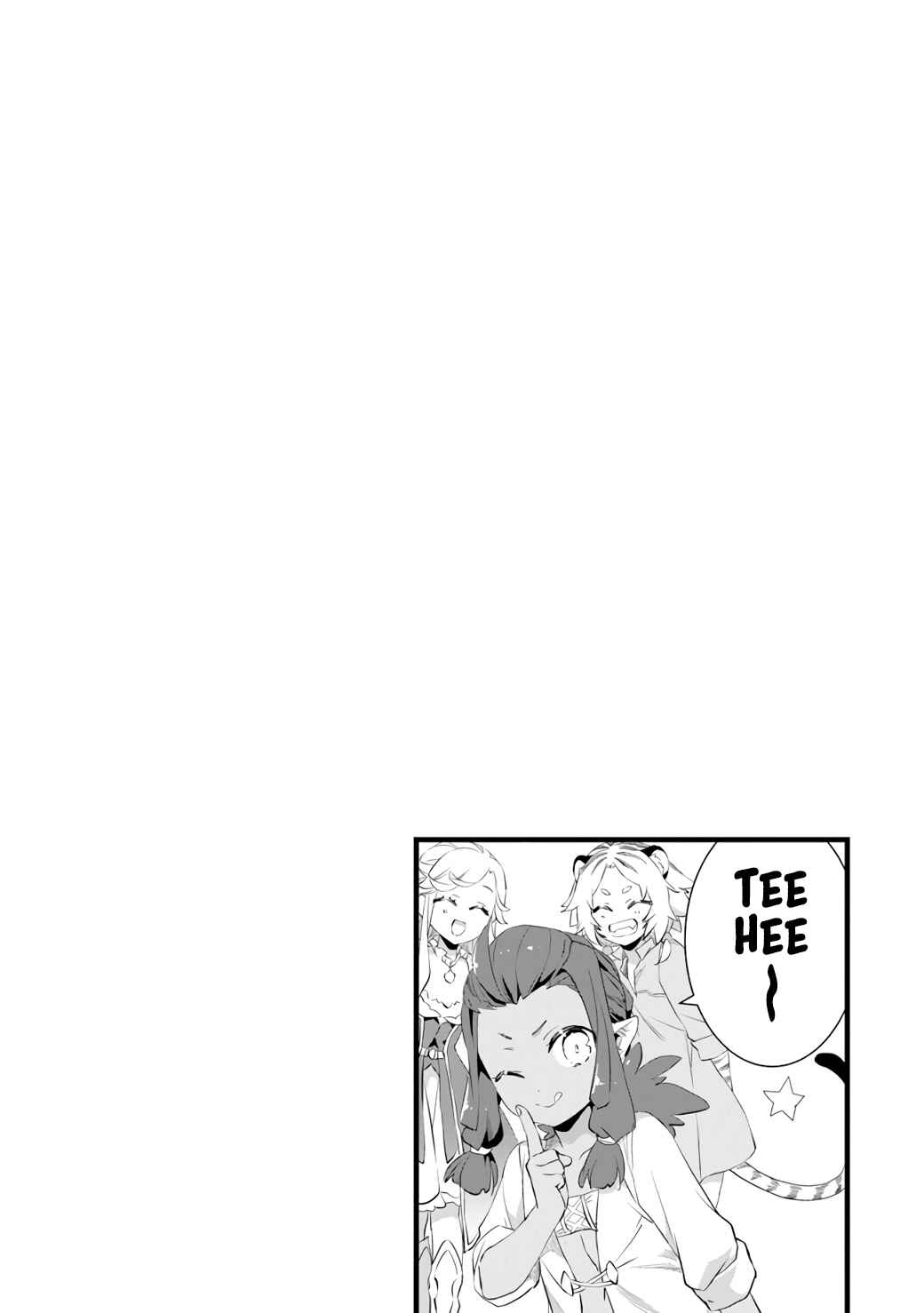 Page 10 Chapter 15.5 Kajiya de Hajimeru Isekai Slow Life