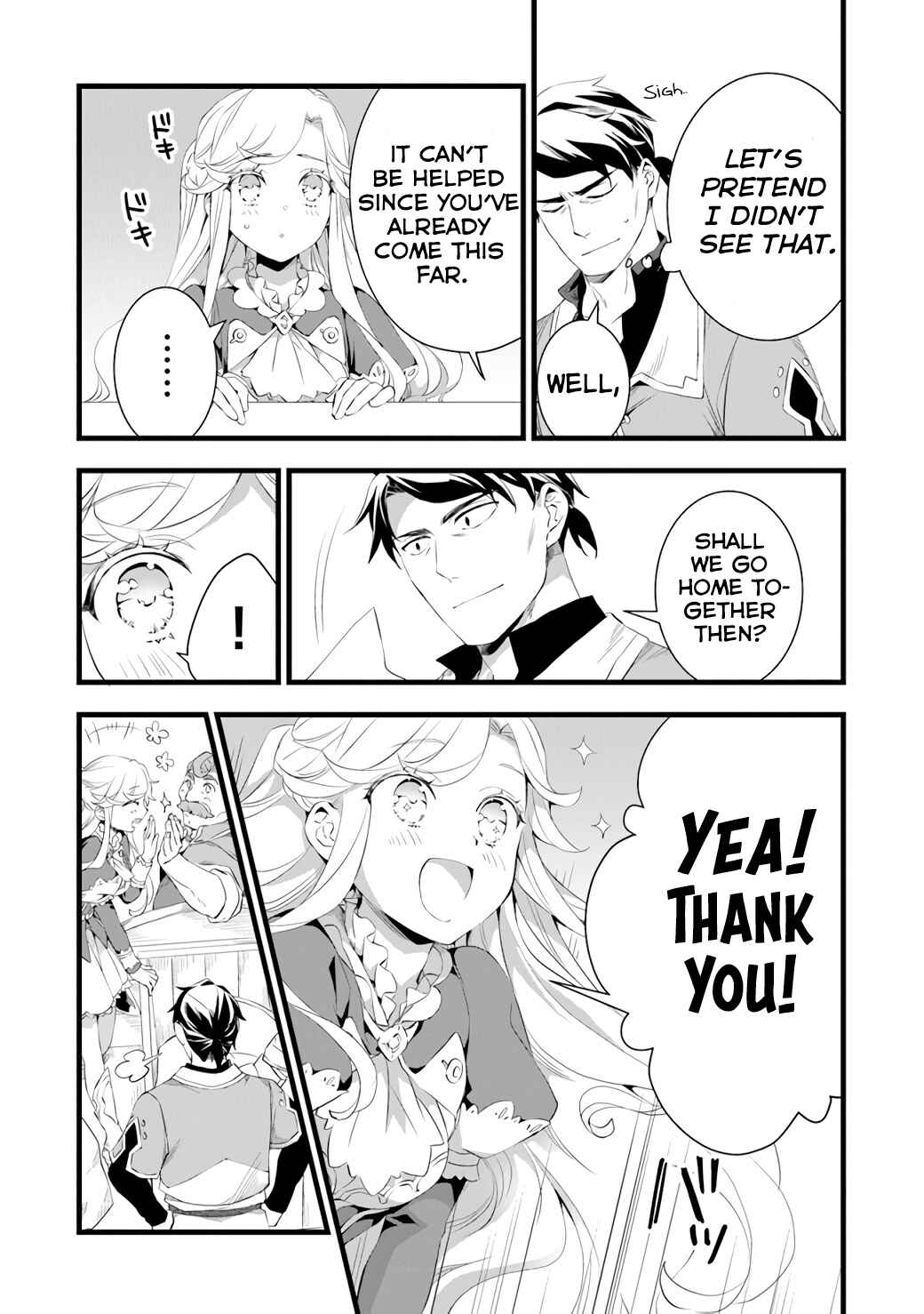 Page 4 Chapter 15.5 Kajiya de Hajimeru Isekai Slow Life