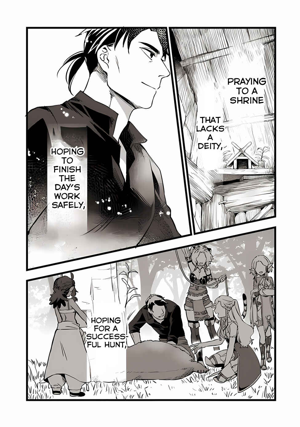 Page 13 Chapter 20 Kajiya de Hajimeru Isekai Slow Life