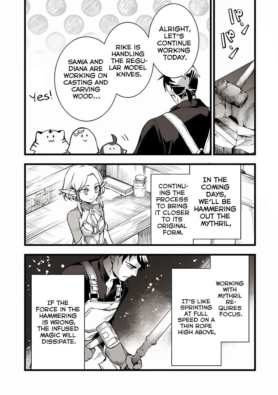 Page 15 Chapter 20 Kajiya de Hajimeru Isekai Slow Life